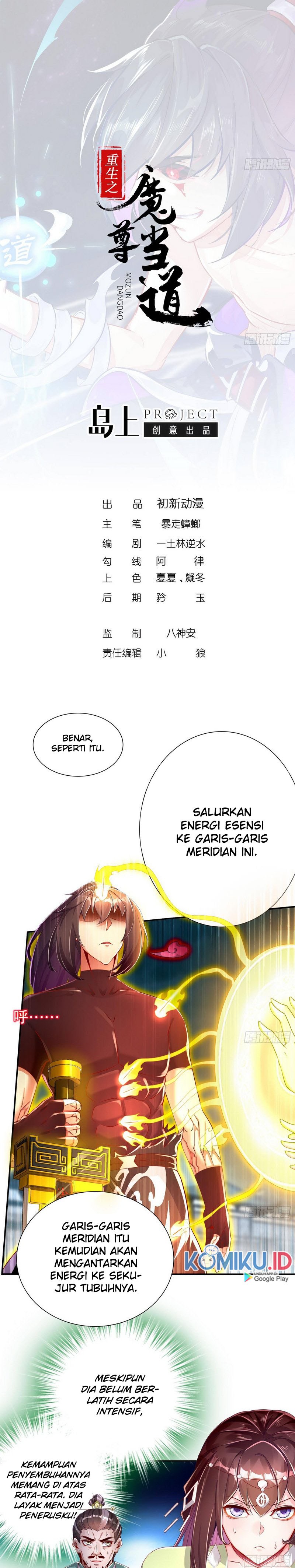 Rebirth of the Demon Reign (The Rebirth of the Demon God) Chapter 72 Gambar 1